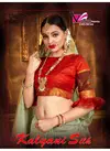 VARNI KALYANI SILK EXCLUSIVE FESTIVE WEAR DESIGNER SAREE COLLECTION 
